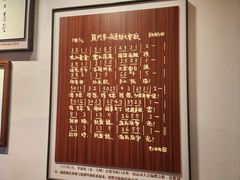 -李叔同故居纪念馆