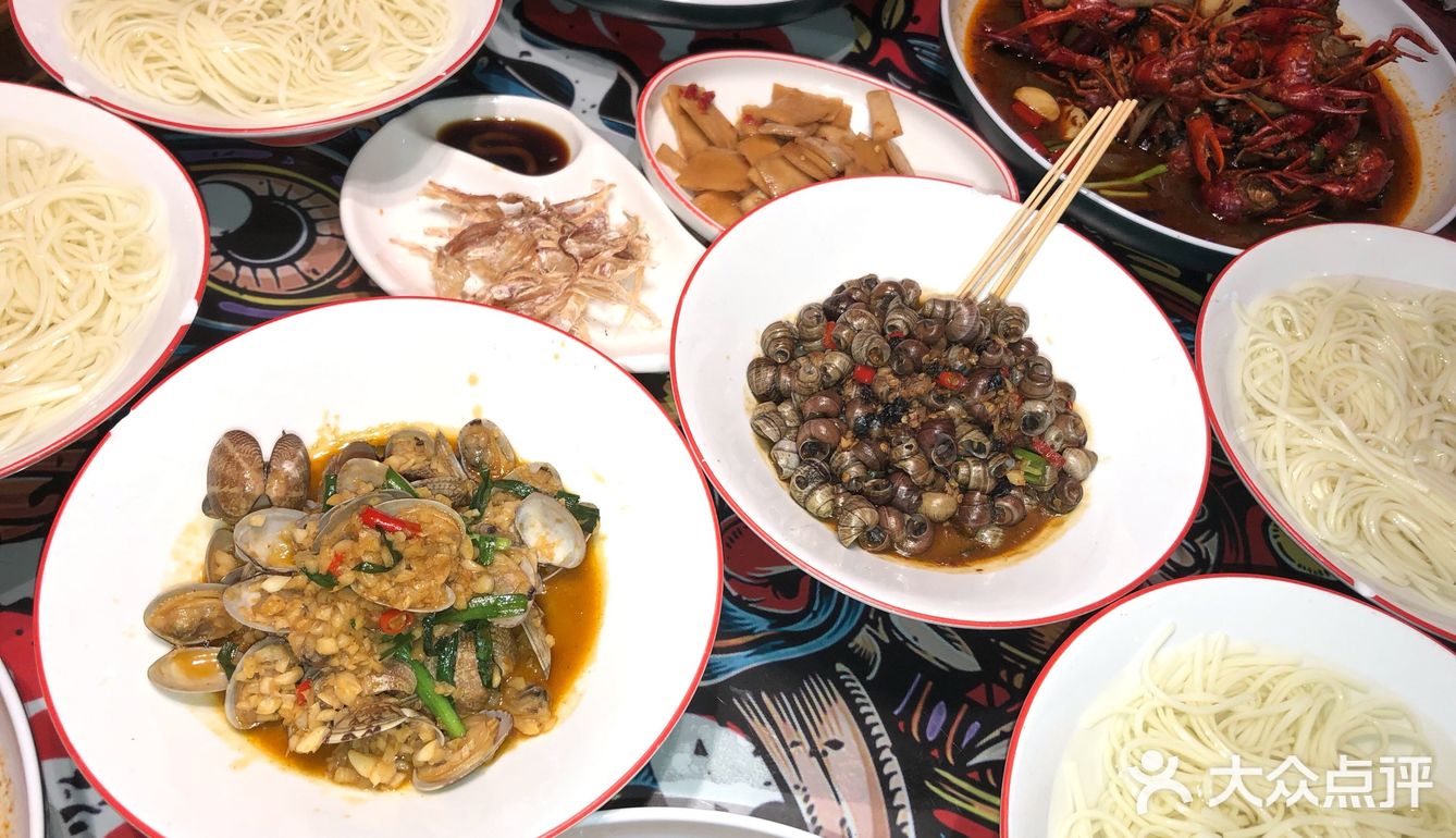 超级巴陵亿口香香香！