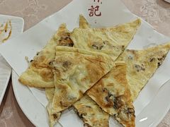 -有记家厨(后龙西街店)