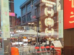 -龚印记牛骨牛杂屋·四代传承(珠影星光城店)