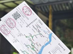 -太阳湾风景区