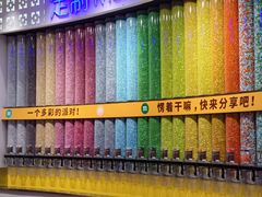 -m豆巧克力世界(上海世茂广场店)