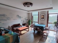 -春信茶舍(丽泽景园店)