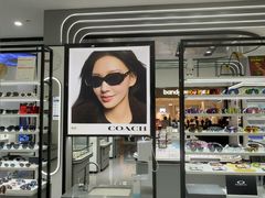 -宝岛眼镜·星创视光中心(成都仁和新城店)