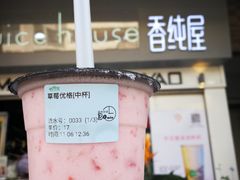 -北京师范大学(珠海校区)