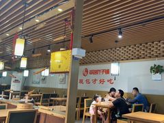 -草包包子铺(宽厚里店)