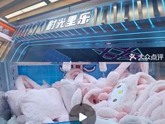-五月花商业广场(中山五路店)