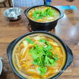阿建羊肉砂锅的面和羊骨头