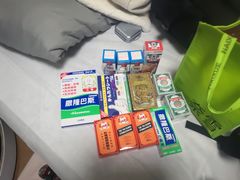 -尖沙咀