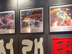 -喜来稀肉(虹泉路店)