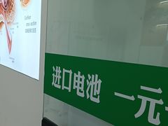 -自然之声助听器·呼吸机(康桥旗舰店)