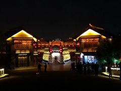 -台儿庄古城