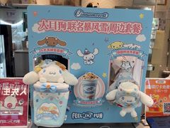 -DQ·蛋糕·冰淇淋(三亚青春颂店)