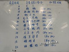 -金陵图书馆