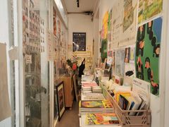 -野狗商店(瑞光店)