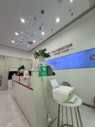 -SOR索尔祛痘·面部肌肤科学管理