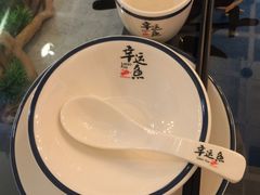 -九九私厨(石溪店)
