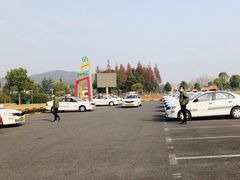 -小昆山驾校·基地自营(松江大学城实体店)