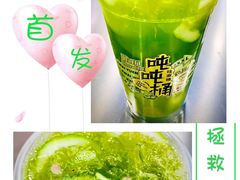 -桂桂茶(恒基名人店)