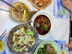 -青花小镇(凯翔新天地店)