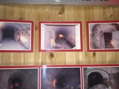 -青岛葡萄酒博物馆