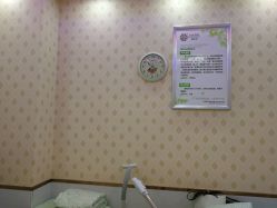 -苗医生专业祛痘·皮肤管理