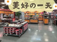 -上品折扣(回龙观店)