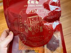 -美珍香(大洋百货店)