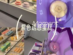 -GANSO元祖食品(白下店)