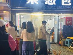 -梁憨包(南岸回龙湾店)