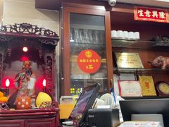 -正德顺順德雙皮奶(中信店)