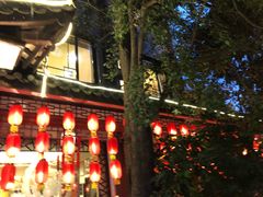 -钦善斋(武侯祠店)