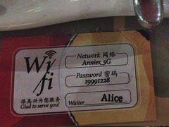 -安妮意大利餐厅(国贸店)