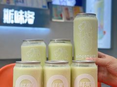 -新加坡斯味洛·鲜奶茶(石牌东店)