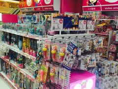 -TOYSRUS玩具反斗城(大连恒隆广场店)