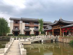 -丽江金茂凯悦臻选酒店-滇香馆