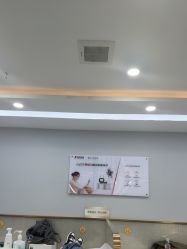 -悟空祛痘·诺奖技术专业店