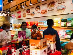-嘉华鲜花饼(四方街旗舰店)