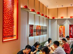 -福客麻辣烫·现炒麻辣香锅(印力中心店)