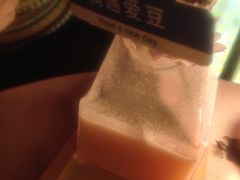 -甜喵酒吧(茂业店)