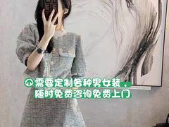 -杭州西湖银泰百货