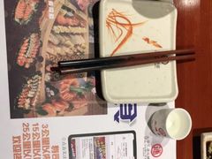 -元通寿司(东骏店)