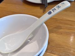 -花悦豆香