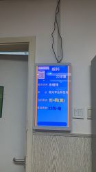 -首都医科大学附属北京儿童医院
