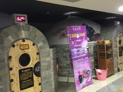 -绿岛汤泉韩式休闲会所