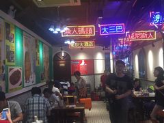 大堂-陈光记烧腊(长寿路店)