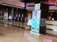 -龙达温泉生态城