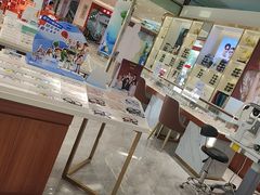 -宝岛眼镜(芜湖大润发店)