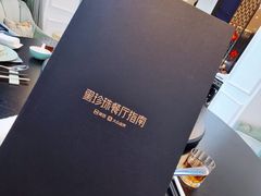 -翠湖宾馆·中餐厅