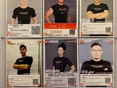 -乐刻运动健身(锦绣乐购店)